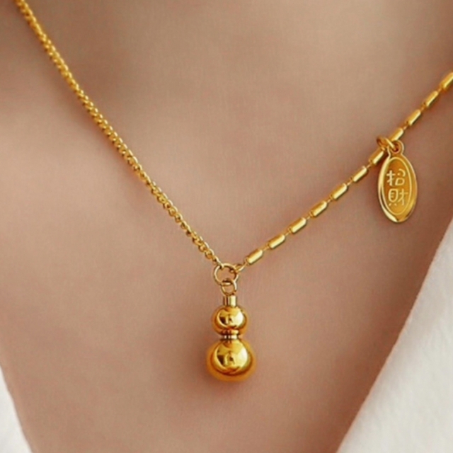 Wulou Necklace